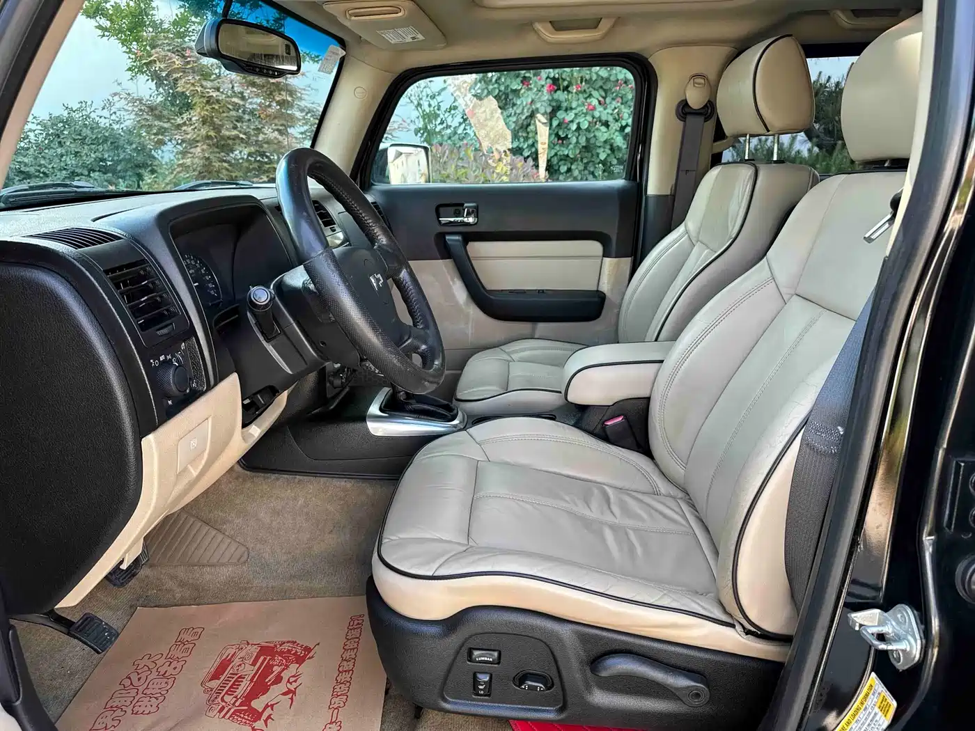Hummer H3 2005 Model H3 3.5 фото 7