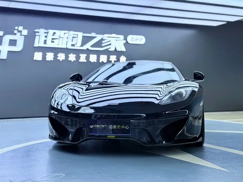 McLaren 12C 2017 2013 3.8T SPIDER