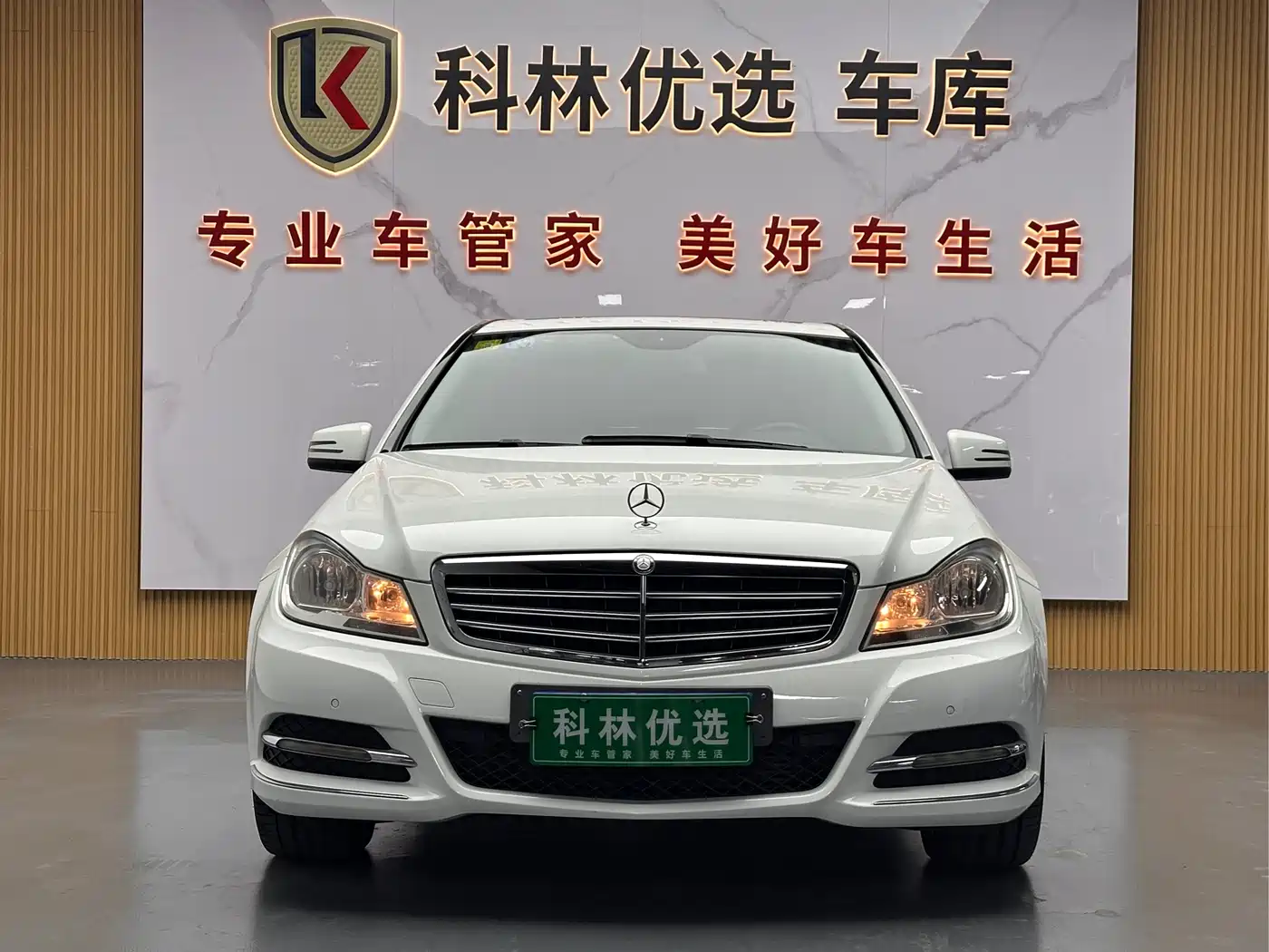 Mercedes-Benz C-Class 2013 C 260 Elegance Grand Edition фото 2