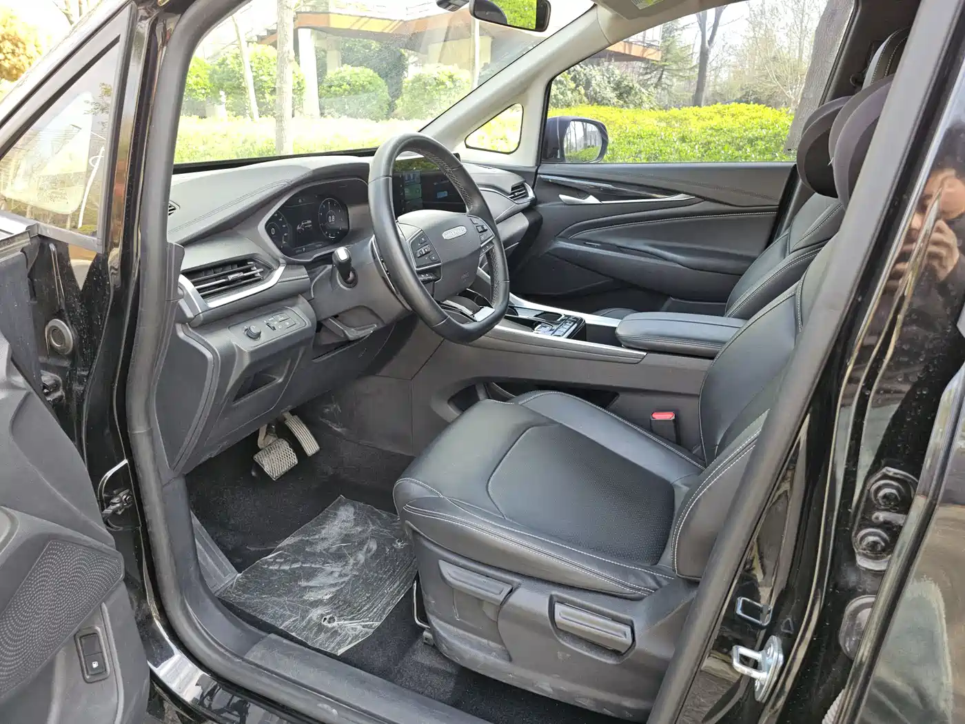 SAIC MAXUS CHASE G50