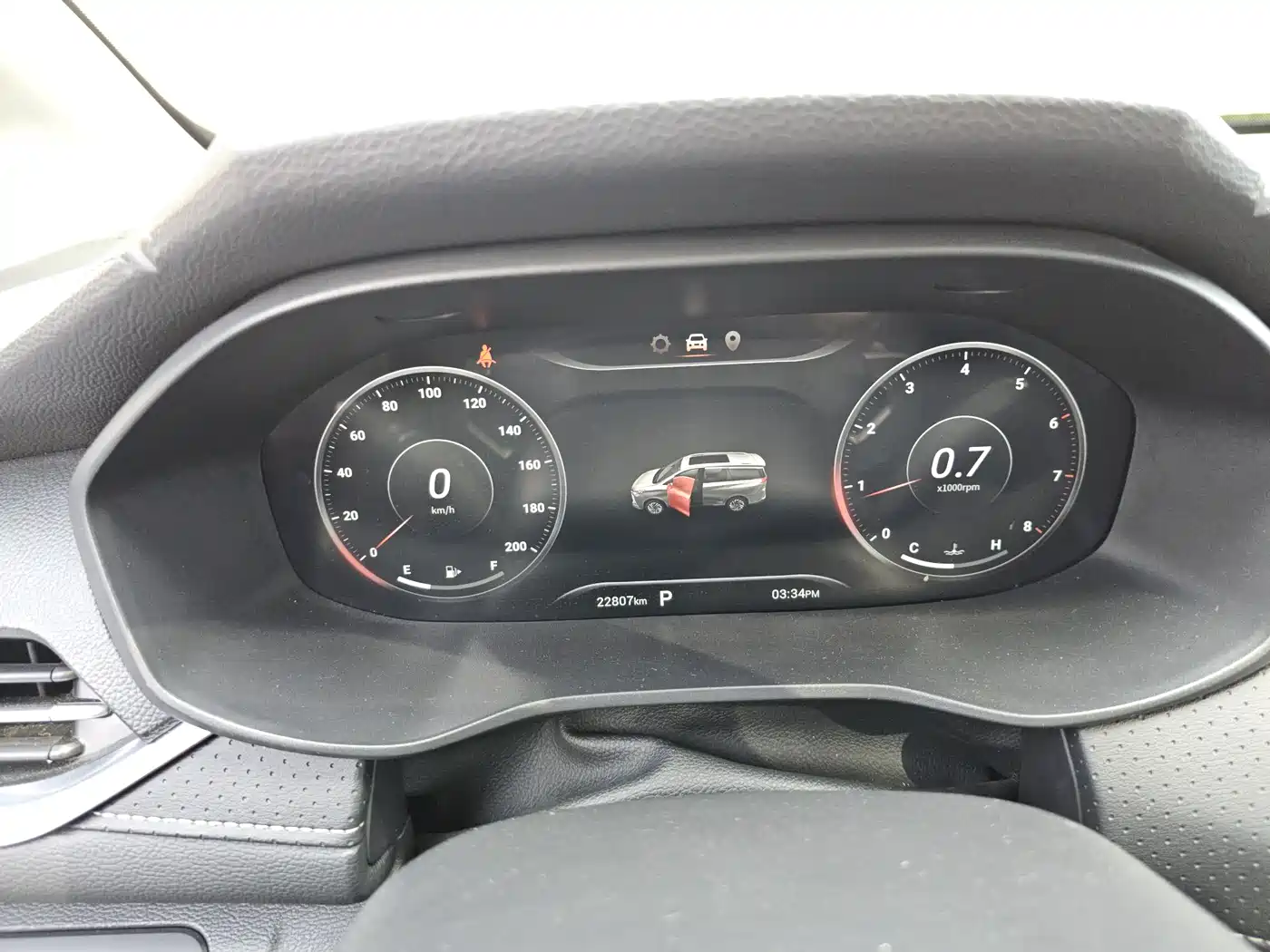 SAIC MAXUS CHASE G50