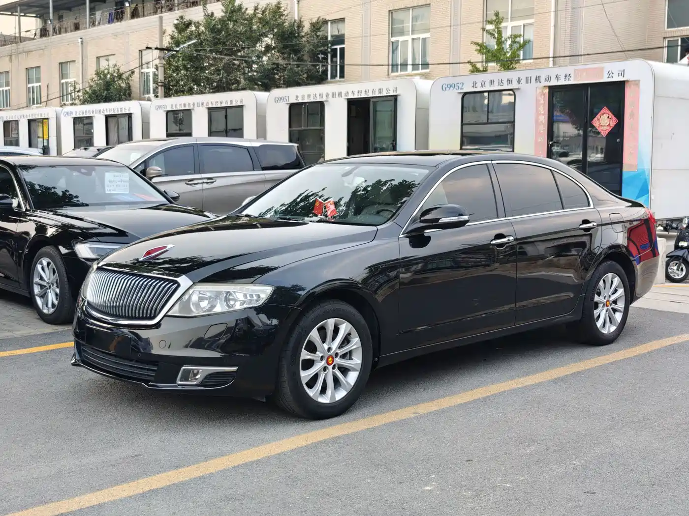 Hongqi H7 2016 2015 2.0T Luxury
