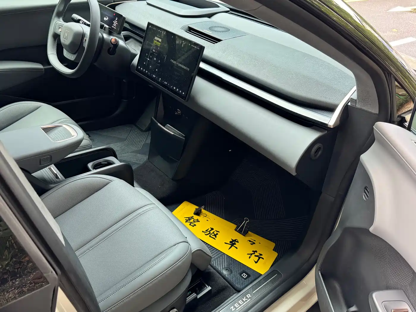 ZEEKR X 2023 2023 RWD YOU Edition 4-seater