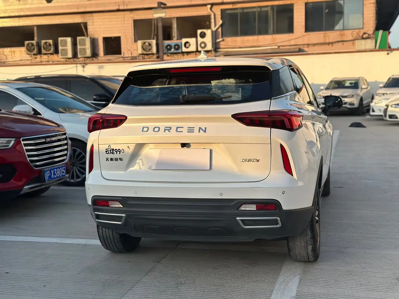 Dacheng Auto Dacheng G60 2019 2019 1.5T Manual Luxury China V
