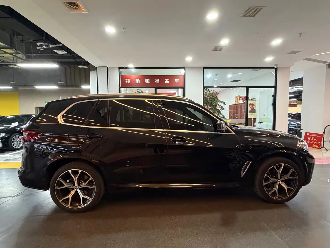 BMW X5 2022 xDrive 40Li Premium M Sport Package фото 17