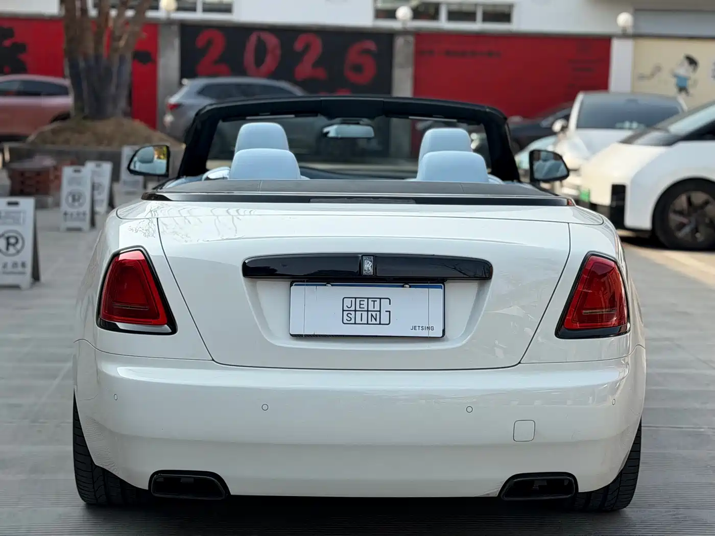 ROLLS-ROYCE YAO YING