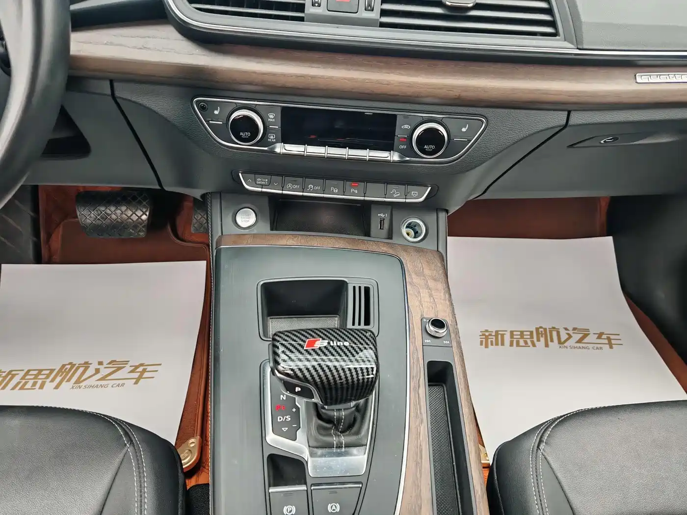 Audi Q5L 2022 40T Luxury Elegance фото 16
