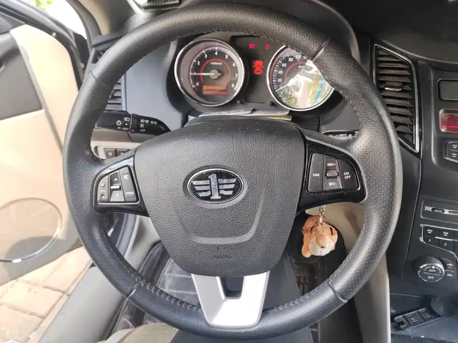Besturn B50 2015 2013 1.6L Manual Luxury