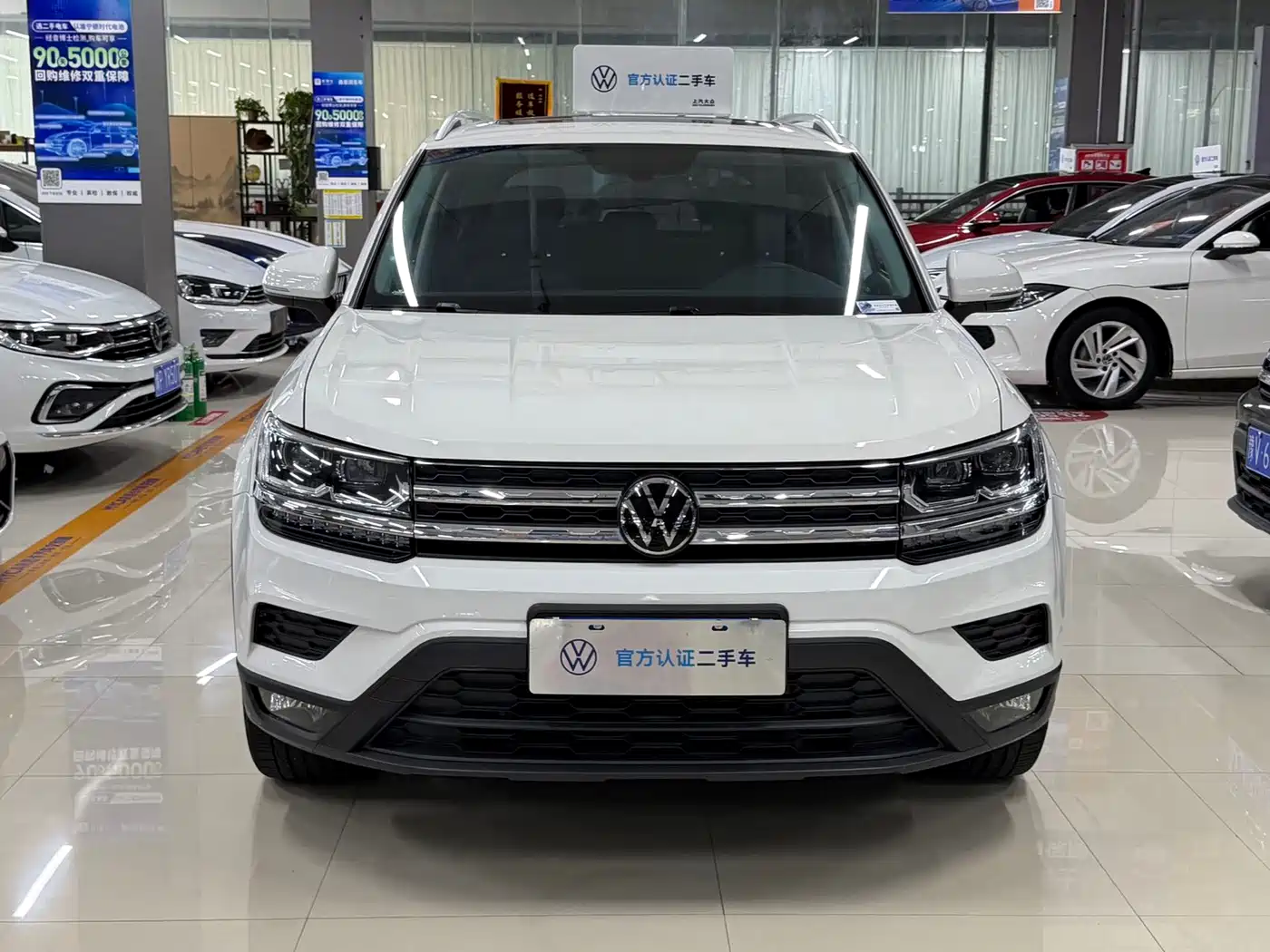 Volkswagen Tharu, миниатюра 2
