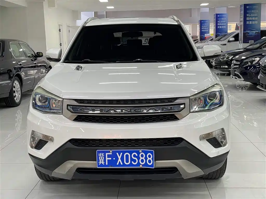 CHANGAN CS75