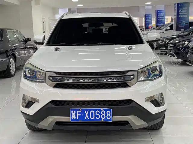 CHANGAN CS75