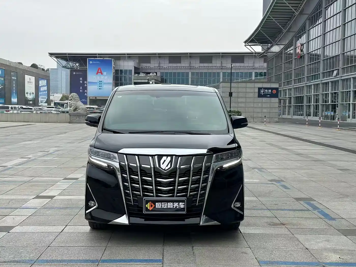 Toyota Alphard 2018 Facelift 3.5L Premium Edition фото 2