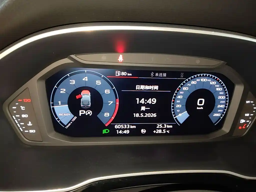 Audi Q3 Sportback 2020 45 TFSI quattro Fashion фото 12