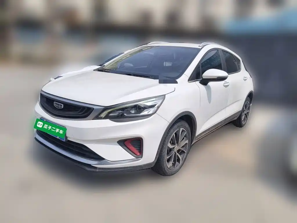 Geely Emgrand GS 2021 2020 1.4T CVT Elegance