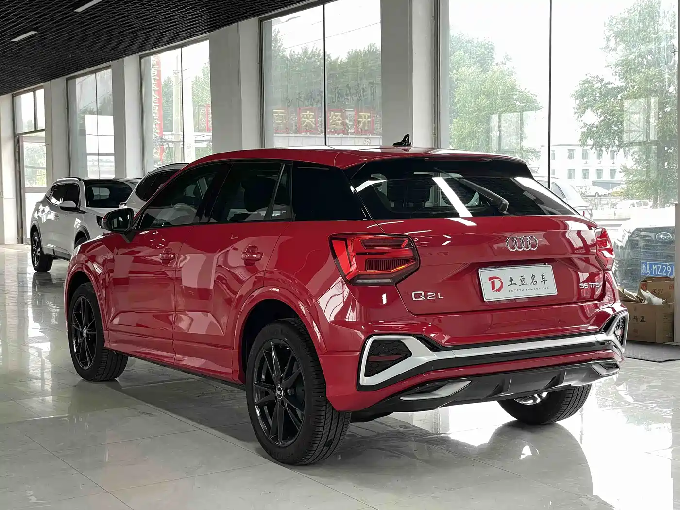 Audi Q2L 2022 35 TFSI Progressive Dynamic фото 6