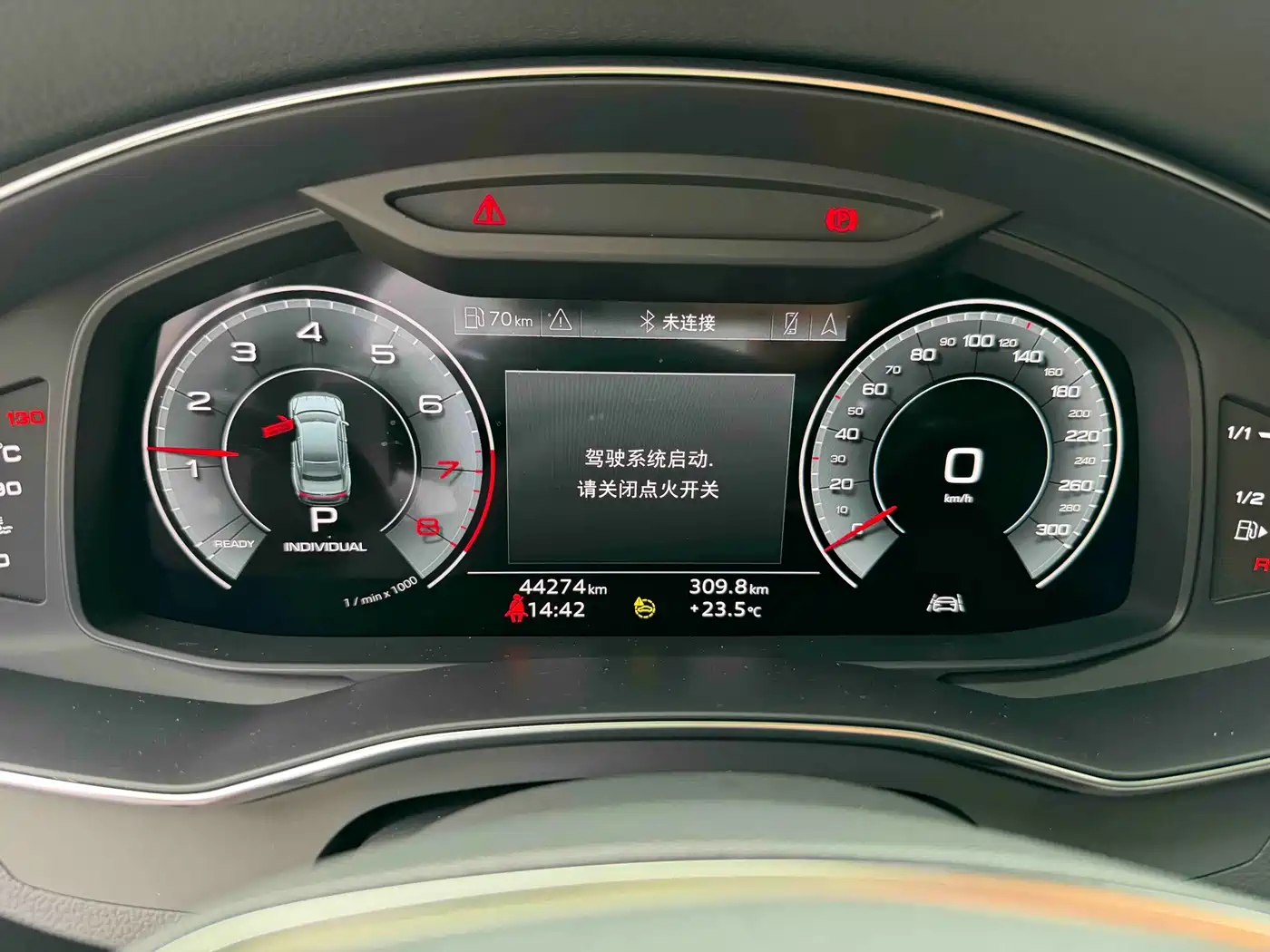Audi A7L 2023 2022 45 TFSI S-line Future Dream Edition