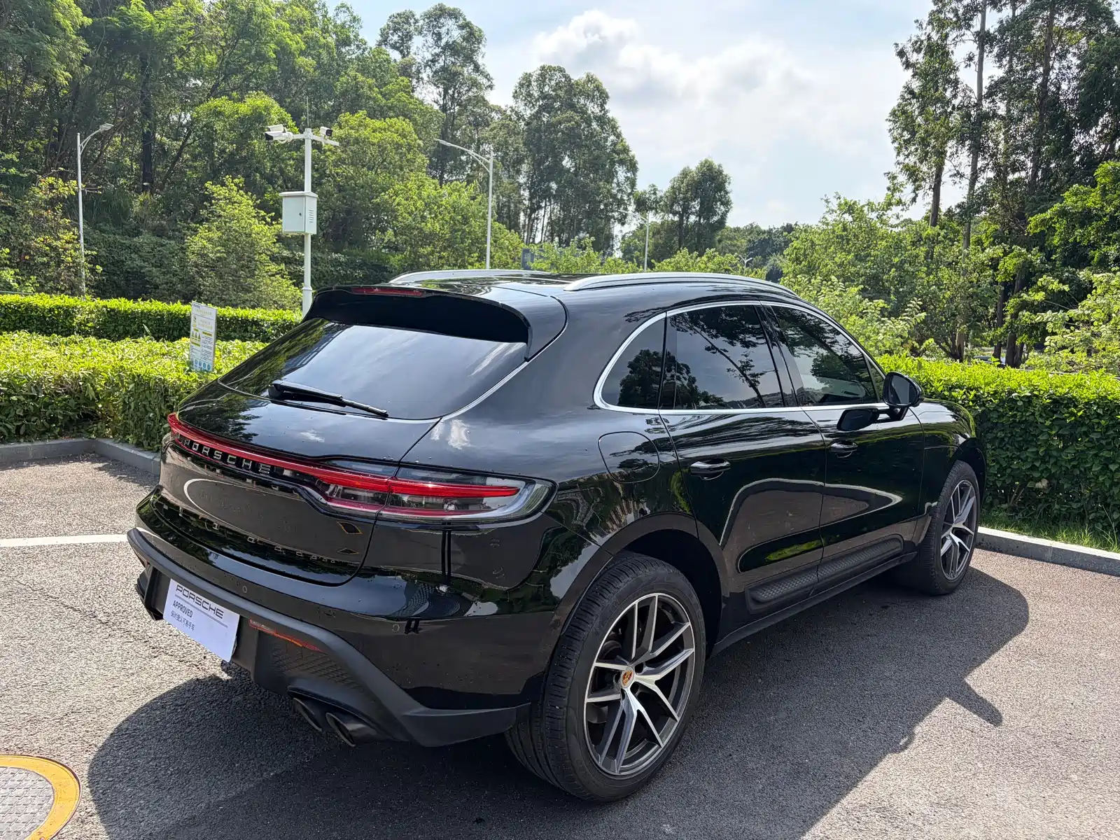 Photo 6 - Porsche Macan