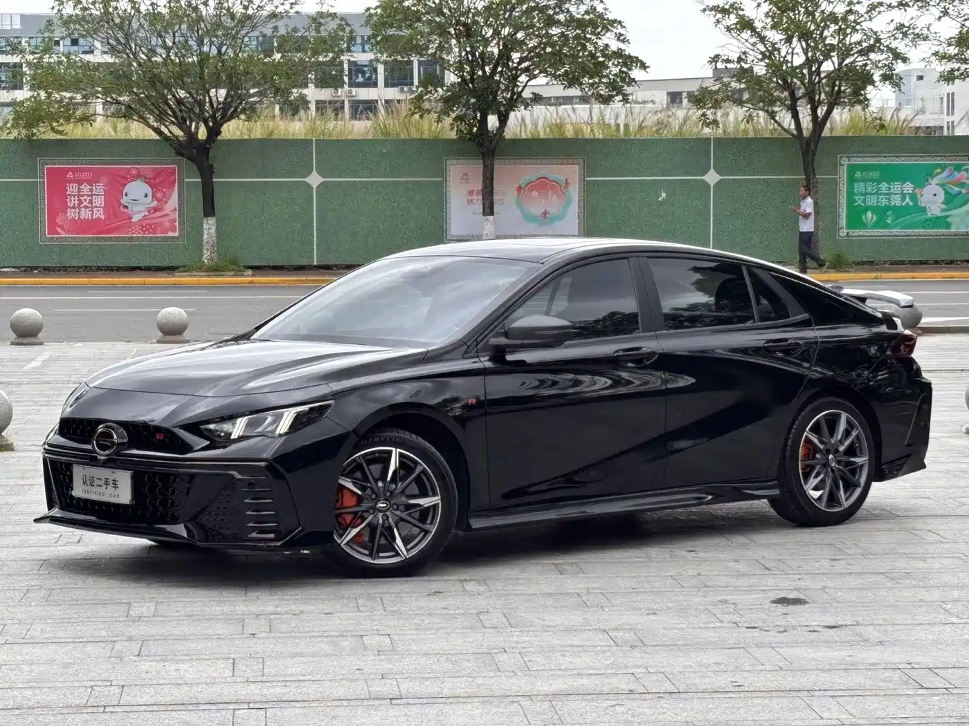 GAC Trumpchi Trumpchi Emkoo 2024 Model 400T Auto Shadow Leopard R PRO Edition