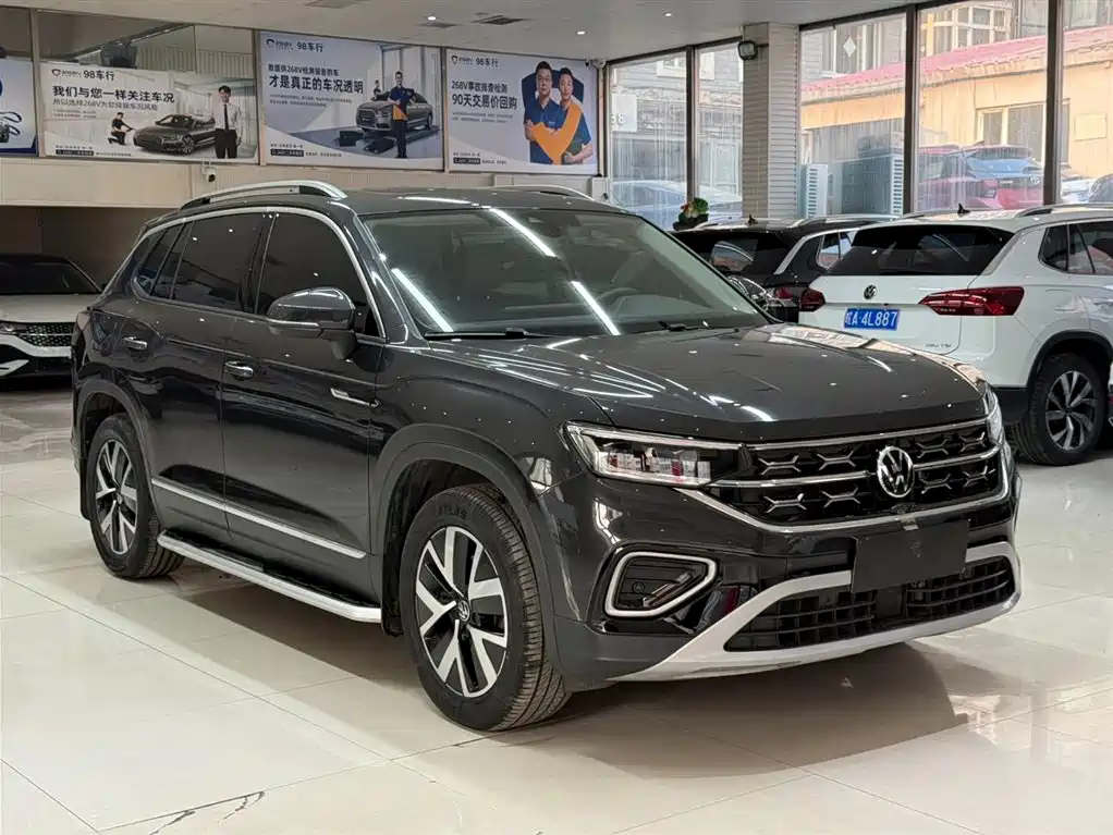VOLKSWAGEN TANYUE