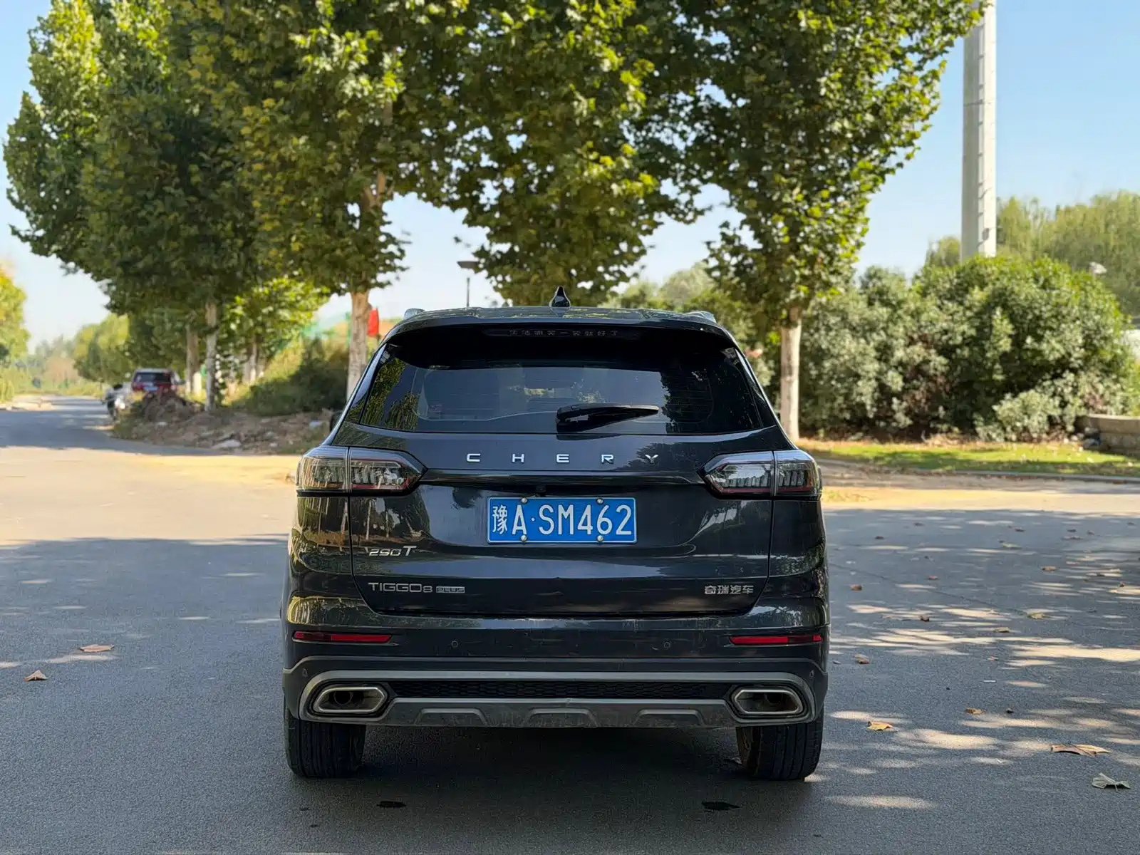 Photo 8 - Chery Tiggo 8 PLUS