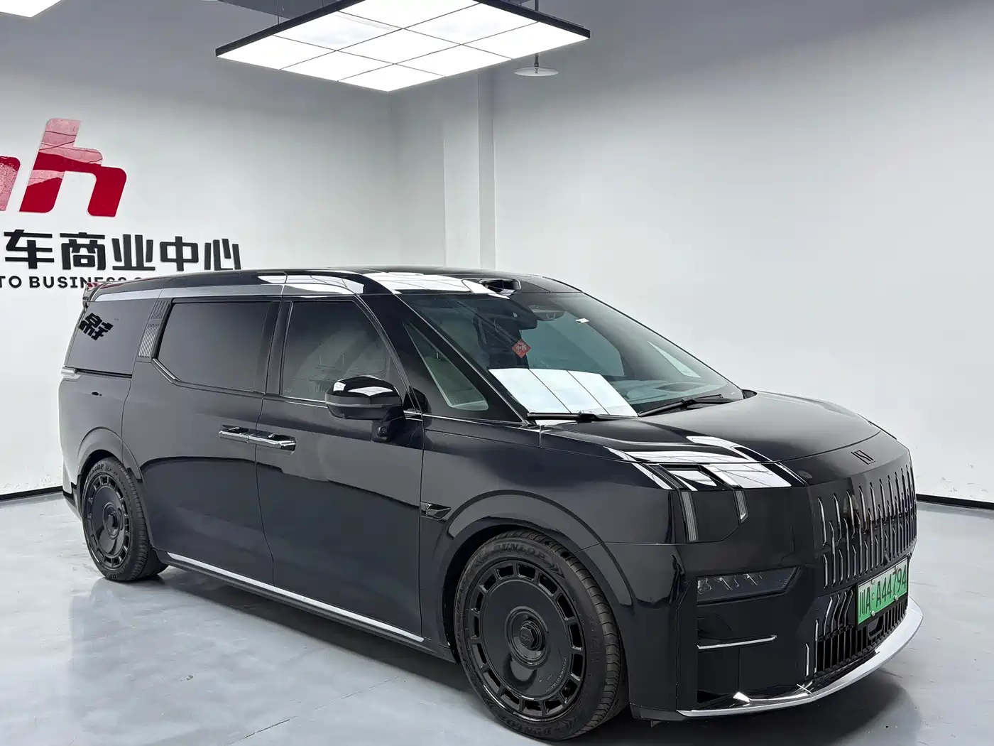 ZEEKR EXTREME KRYPTON 009