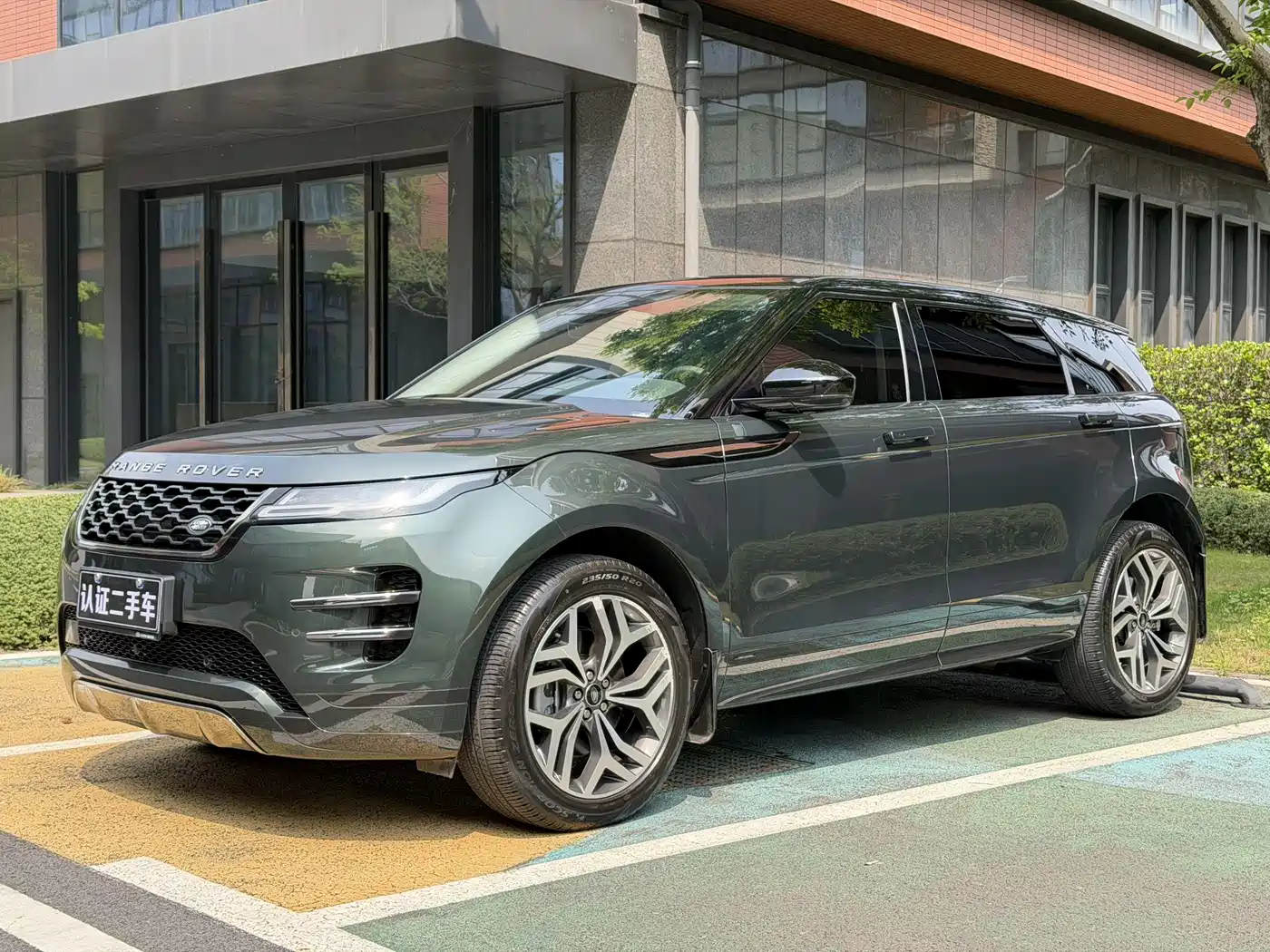 Land Rover Range Rover Evoque 2021 Range Rover Evoque L 249PS R-Dynamic First Edition Launch Edition
