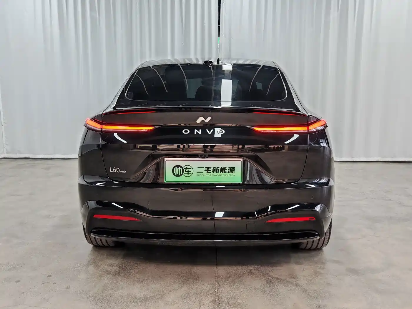 Ledao L60 2026 2024 60kWh AWD Version