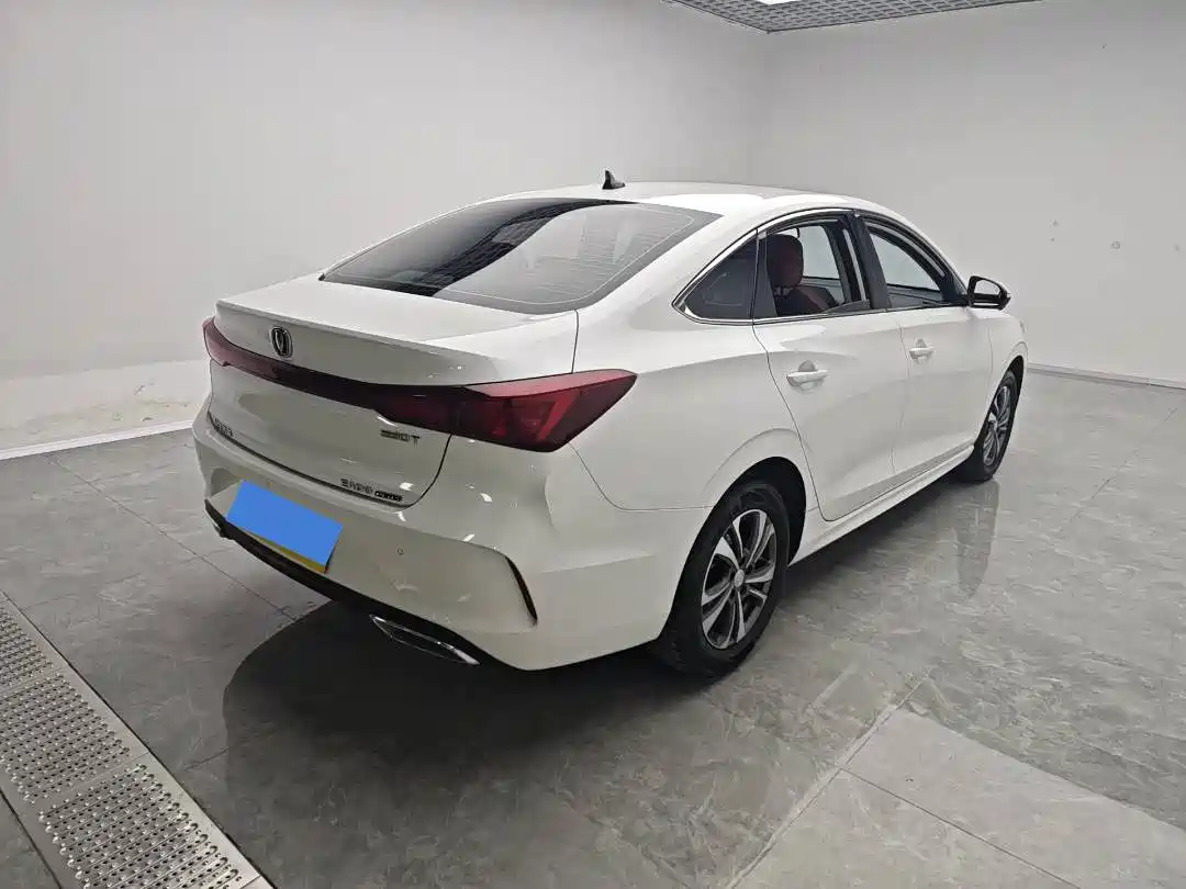 CHANGAN YIDONG