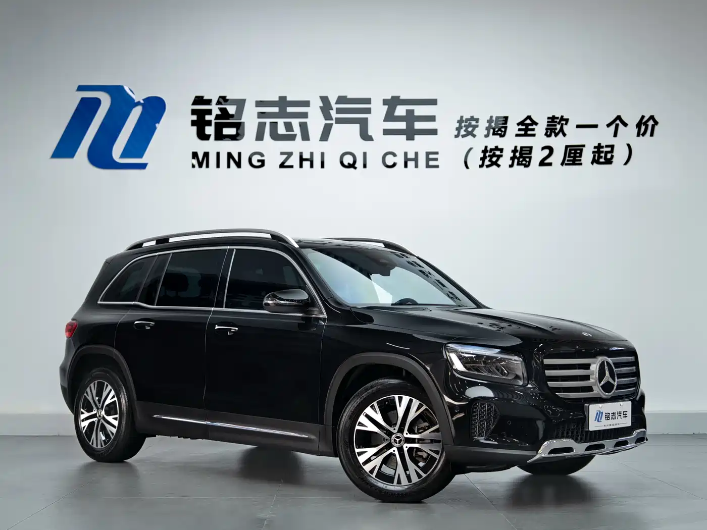 Mercedes-Benz GLB 2024 GLB 220 Dynamic фото 2