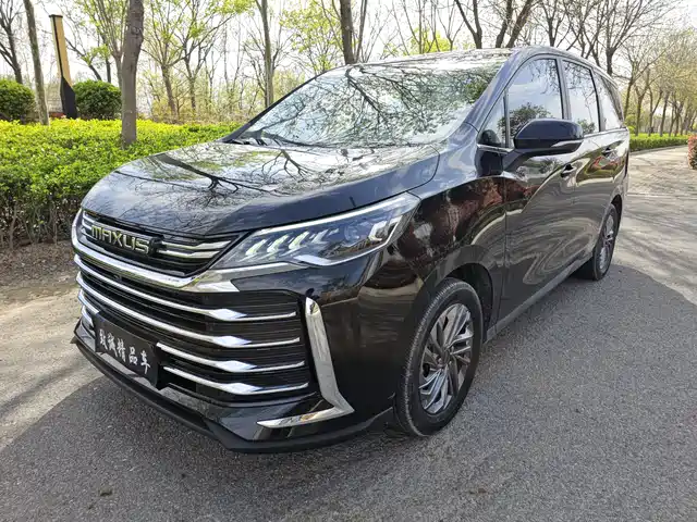 SAIC MAXUS CHASE G50