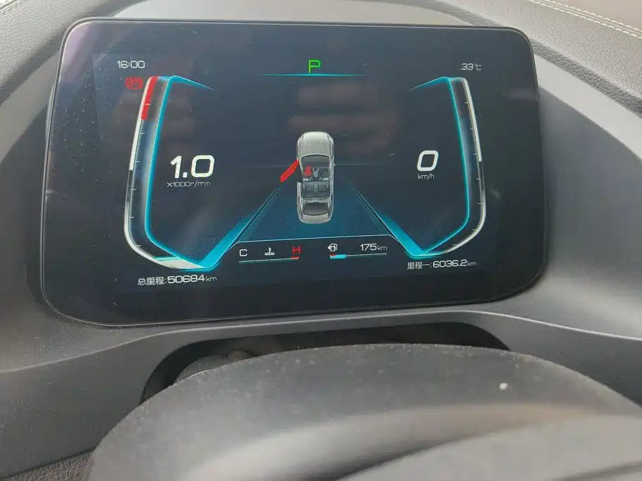 BYD Qin Pro 2019 2018 1.5TI Automatic Smart Connected Fashion Edition