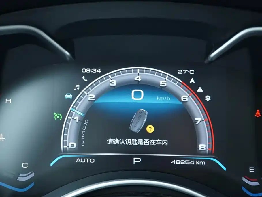 Haval H9 2022 2.0T Gasoline 4WD Elite 5-Seater фото 8