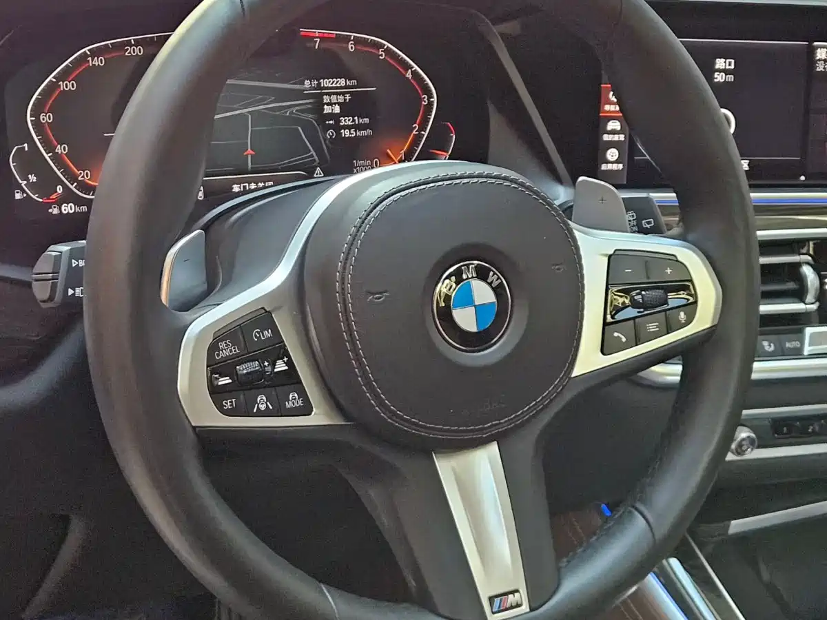 BMW X5 (Import) 2019 xDrive40i Exclusive M Sport Package фото 3