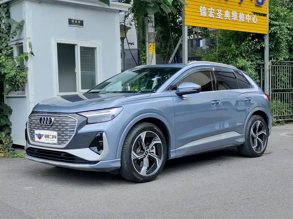 Audi Q4 e-tron 2025 2024 40 e-tron Creation Edition
