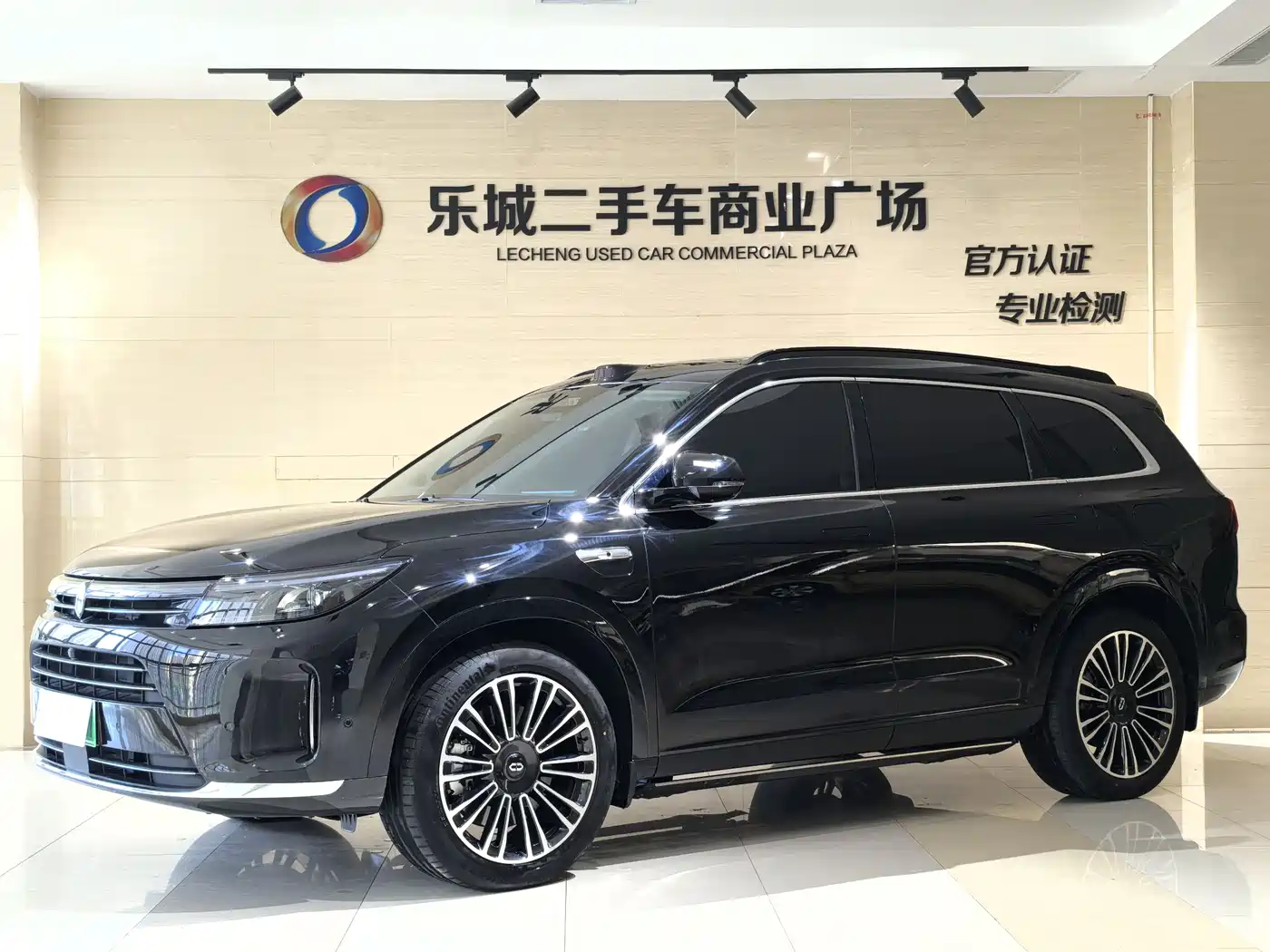 AITO Wenjie AITO M7 2024 1.5T Smart AWD Max Edition 5-Seater