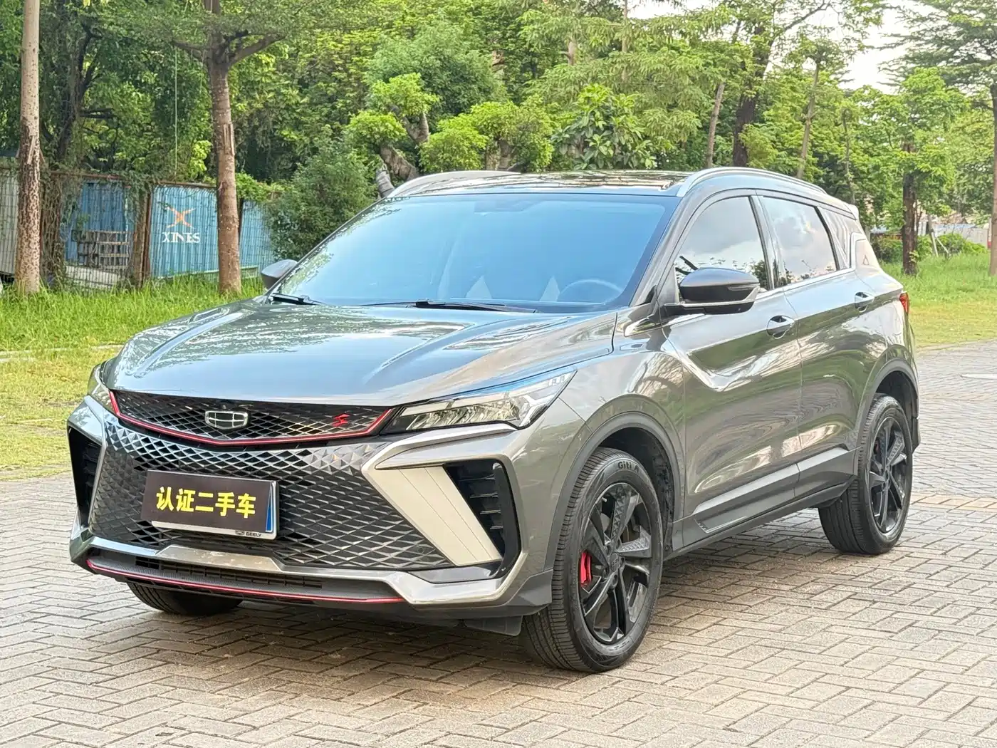 Фото 1 - Geely Binyue