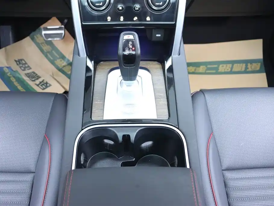 Land Rover Discovery Sport 2023 249PS R-Dynamic SE Performance Technology Version фото 24