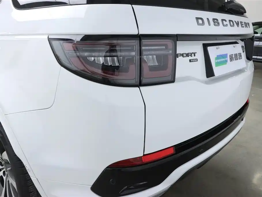 Land Rover Discovery Sport 2023 249PS R-Dynamic SE Performance Technology Version фото 34