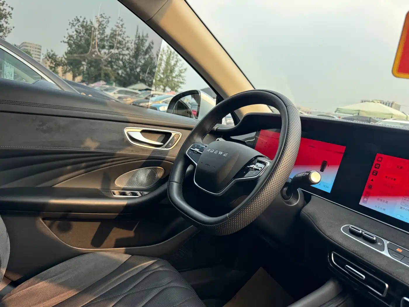 Roewe D7 2024 2023 DMH 125km Excellence Edition