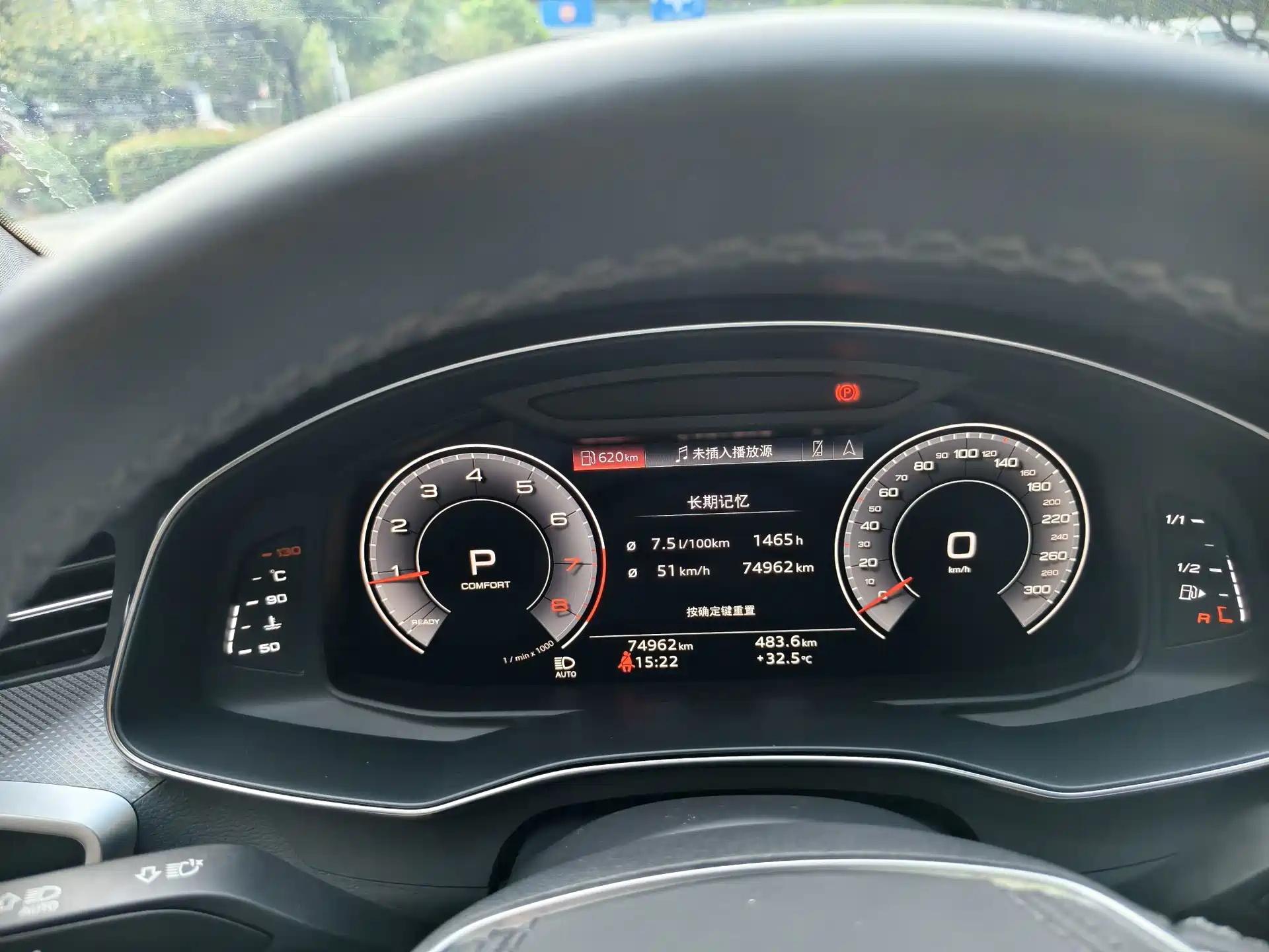 Фото 17 - Audi A6L