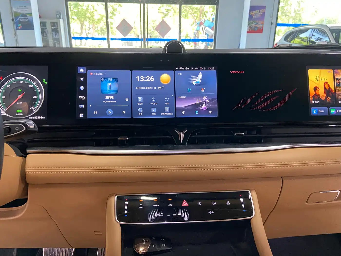 Voyah Auto Voyah Dreamer 2022 Low-carbon Dream+Smart Package фото 12