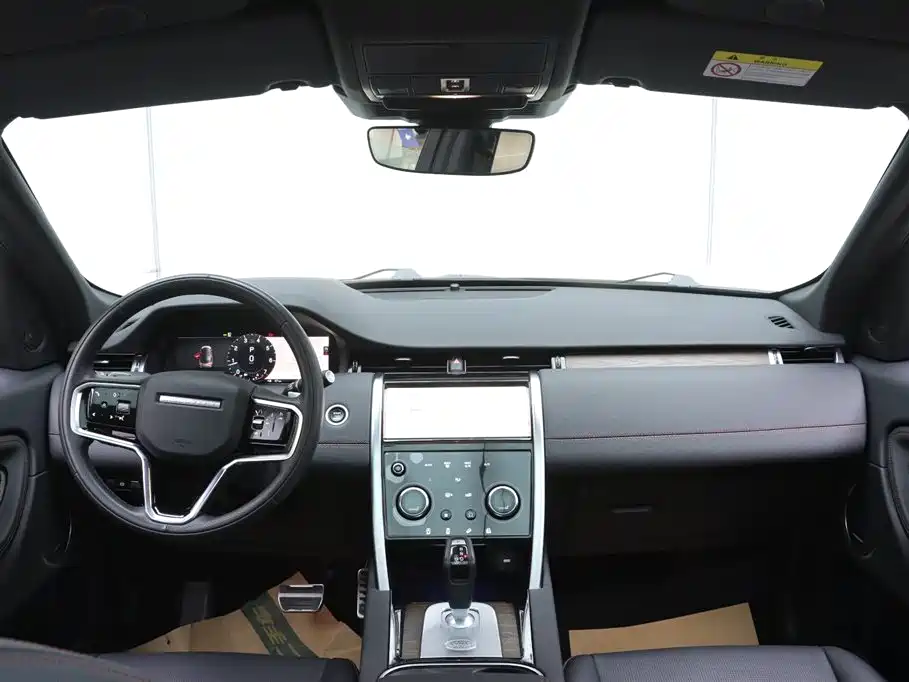 Land Rover Discovery Sport 2023 249PS R-Dynamic SE Performance Technology Version фото 21