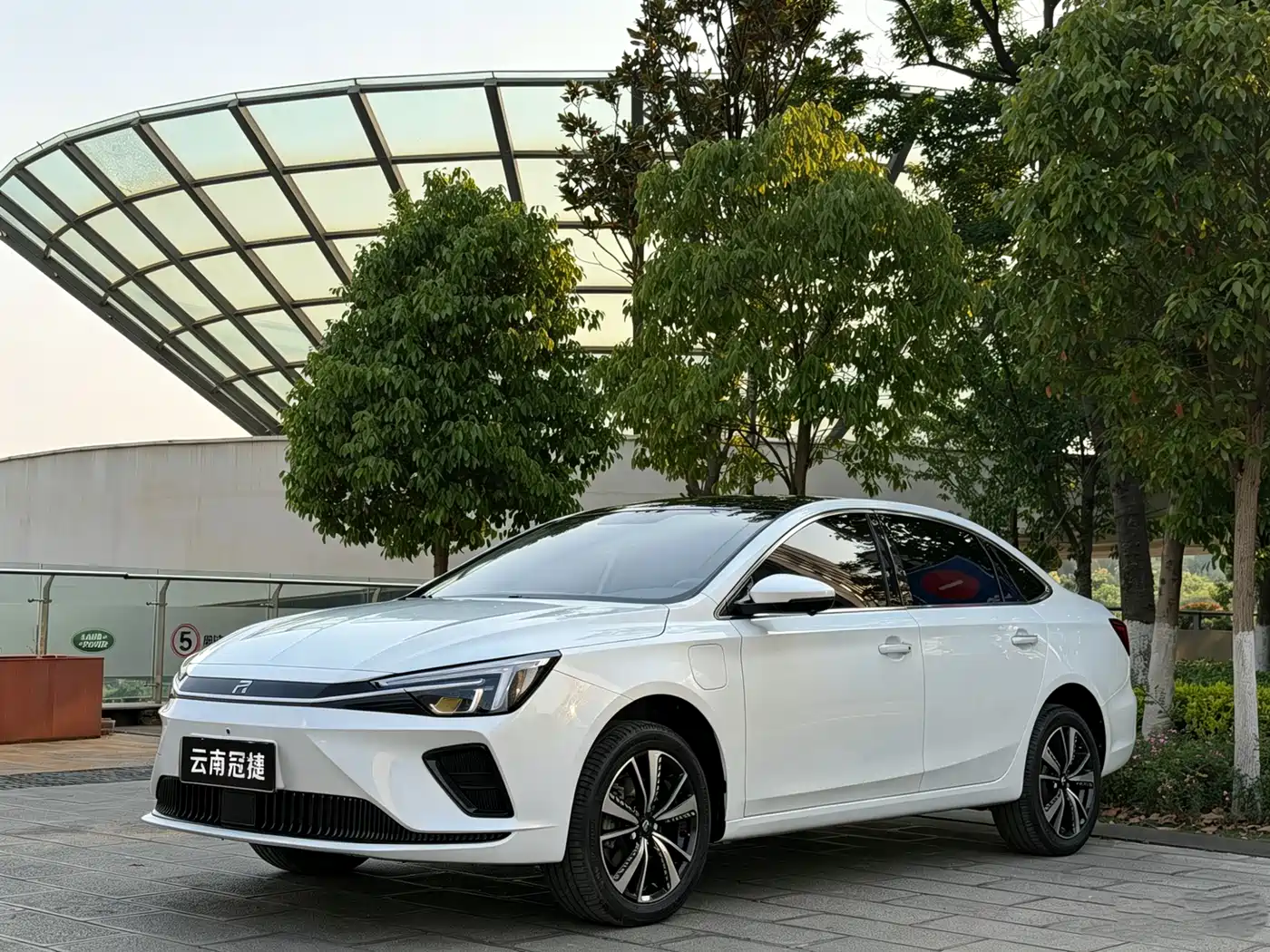 Roewe Feifan ER6 2021 New Power Edition 520km Smart Leader