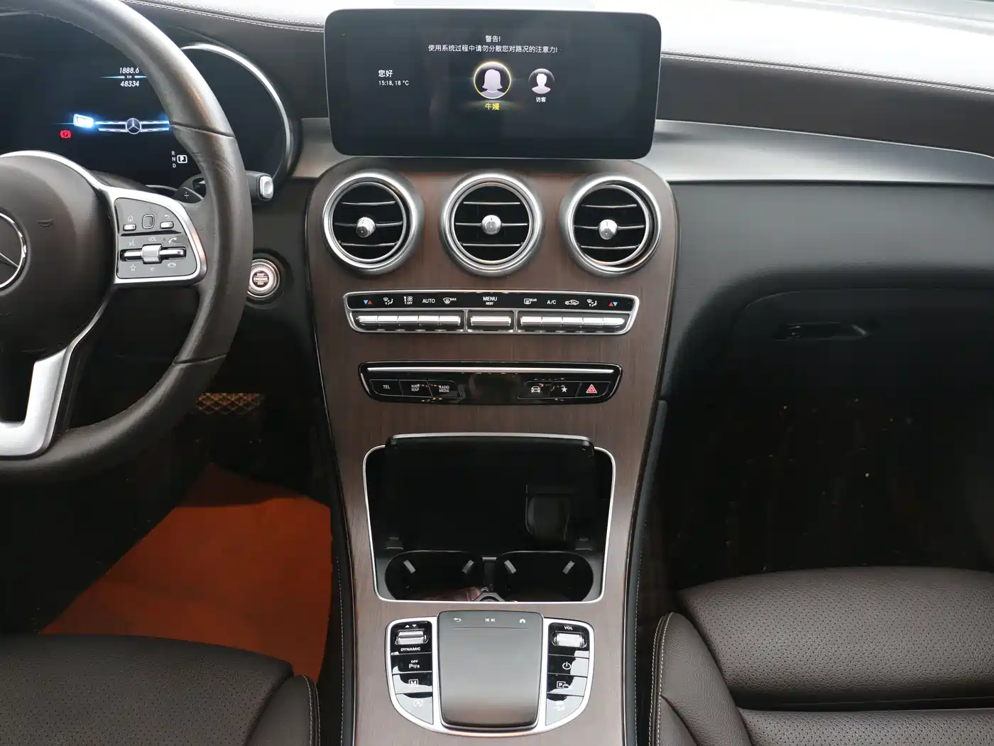 Mercedes-Benz GLC 2020 GLC 300 L 4MATIC Dynamic фото 5