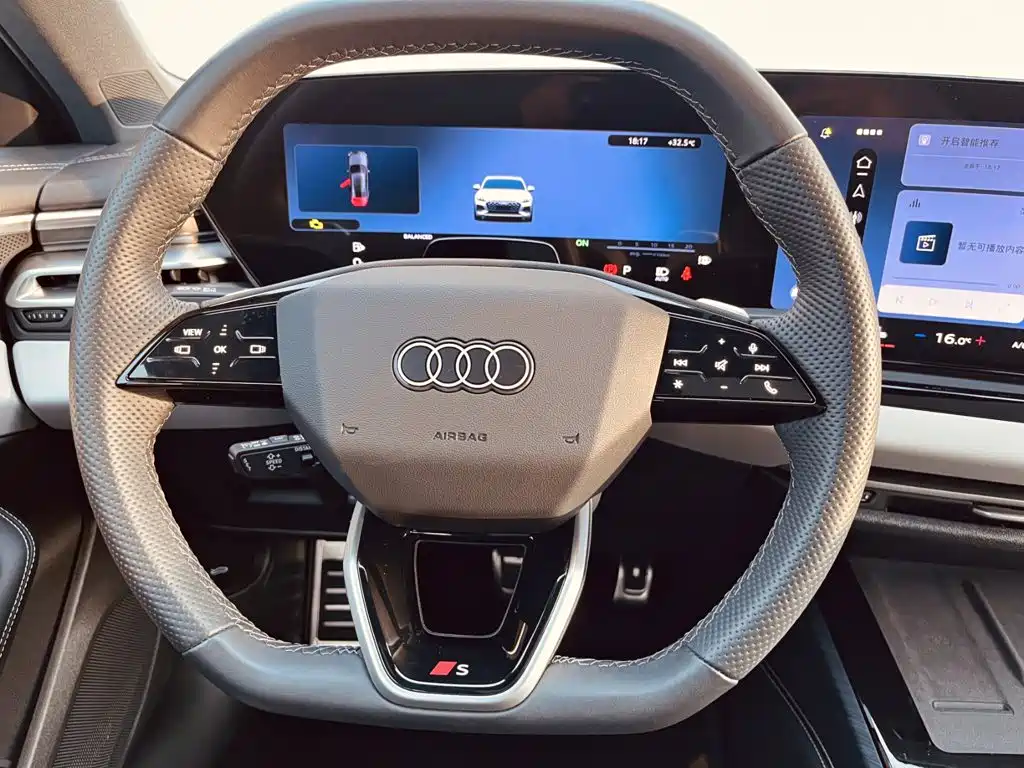 Audi A5L 2025 2025 2.0T Sport Edition Plus