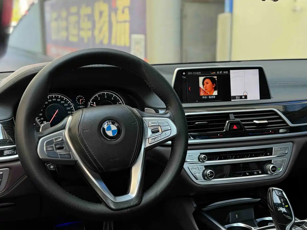 BMW 7 Series 2018 730Li Leading Type M Sport Package фото 13
