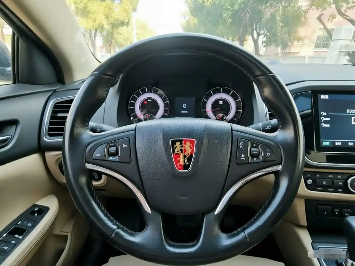 Roewe 950 2012 2012 2.0L Elegance Edition