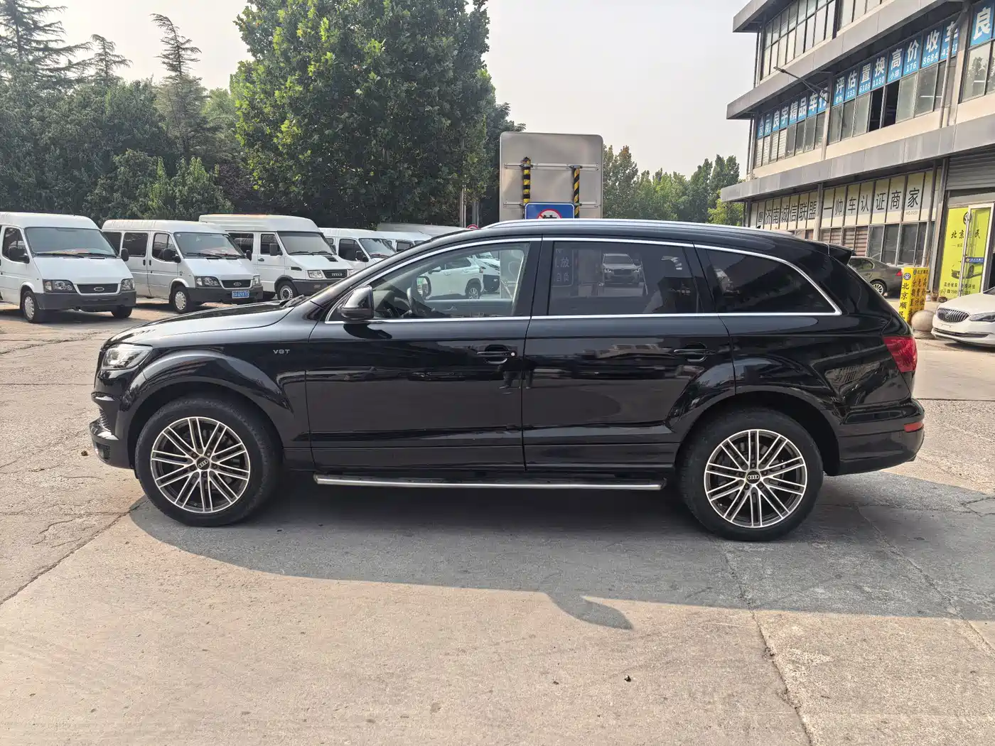 Photo 6 - Audi Q7