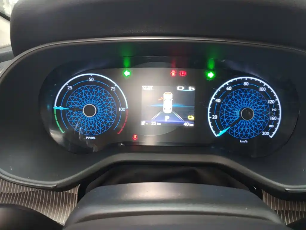 Hongqi E-QM5 2026 2025 610km PLUS