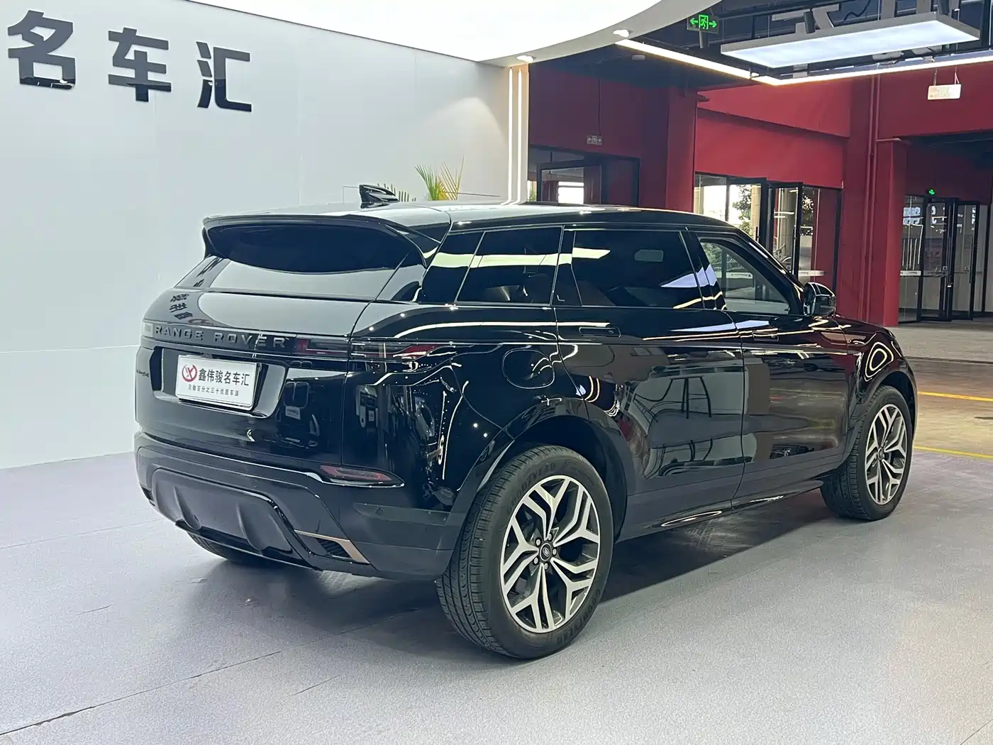 Land Rover Range Rover Evoque 2026 2026 Range Rover Evoque L SE